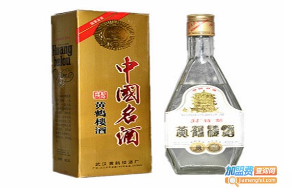 黄鹤楼酒加盟门店