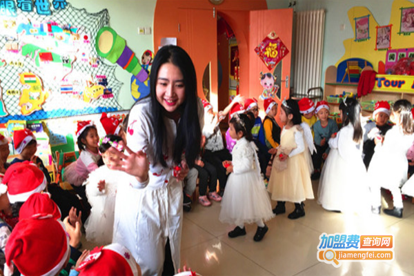 金色未来幼儿园加盟费