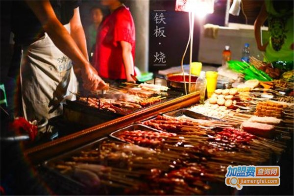 烤状元铁板烧加盟费