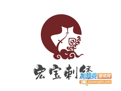 宏宝刺绣加盟费