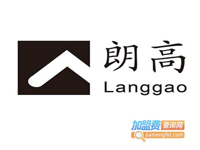朗高瓷砖