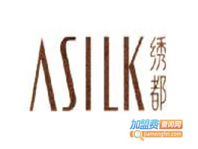 绣都刺绣加盟费