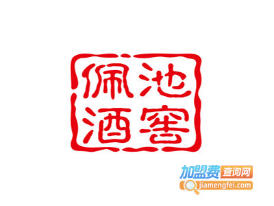 佩池酒窖加盟费