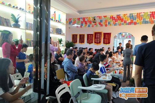 非凡教育加盟门店