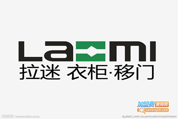 拉迷移门加盟费