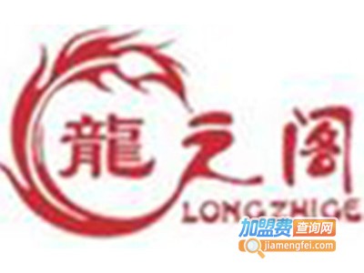 龙之阁门业加盟费