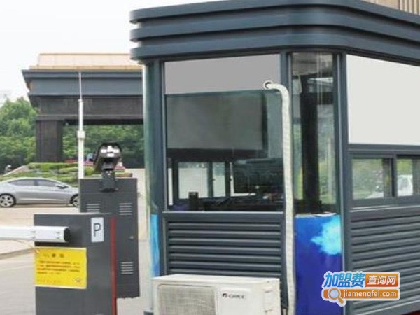 看家电子门卫加盟费