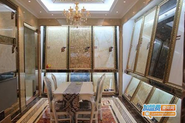 金润成瓷砖加盟费