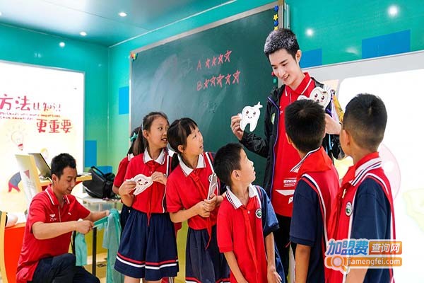 洋禾教育加盟门店