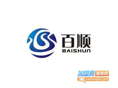 百顺陶瓷加盟费