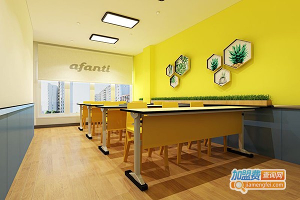 智慧源教育机构加盟店