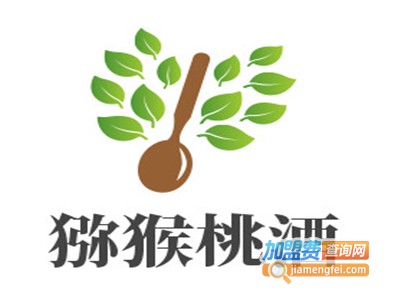 猕猴桃酒加盟费