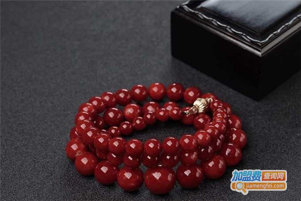 红珊瑚饰品加盟费