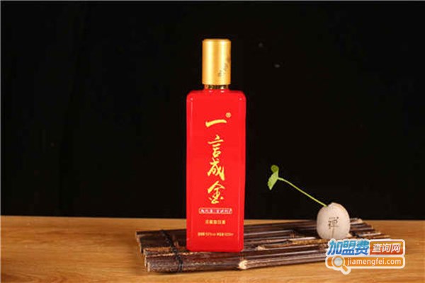 曾国藩酒业加盟门店