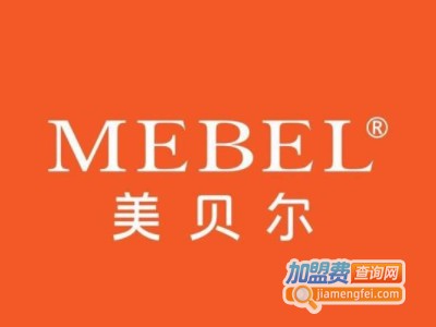 美贝尔医疗美容医院