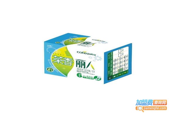 茶香丽人卫生巾加盟费