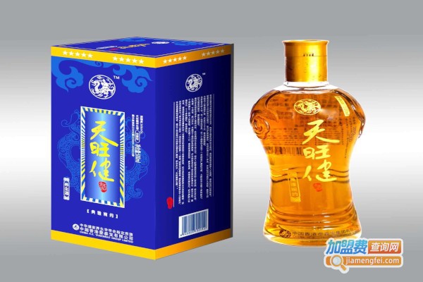 天旺健养生酒加盟费