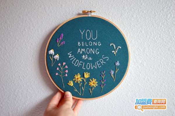 宏宝刺绣加盟费