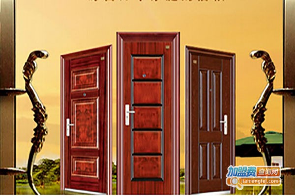 铭心门业加盟费