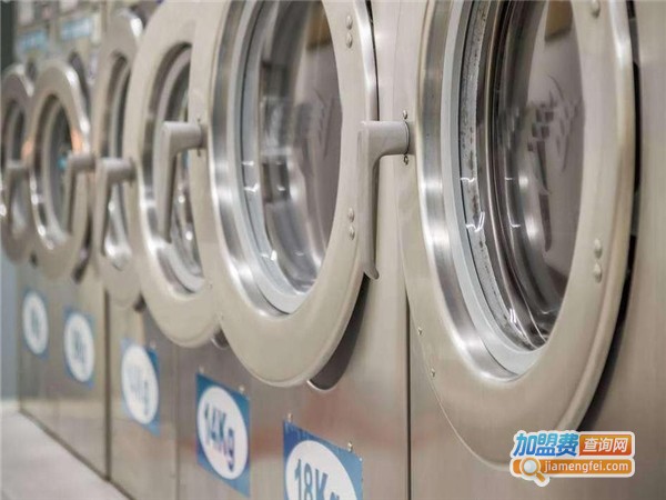 三色米洗衣加盟费