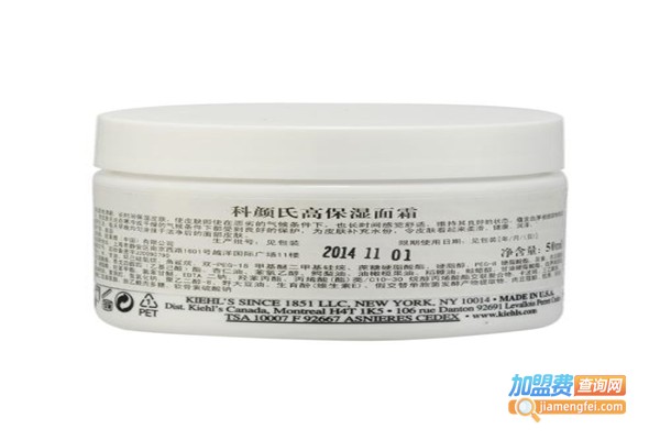 契尔氏化妆品加盟费