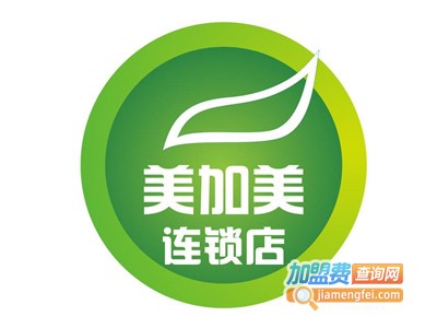 美加美快餐