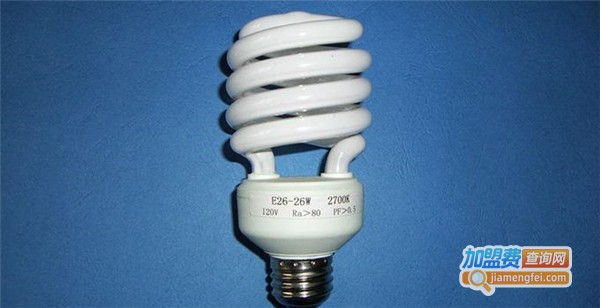 华昇节能灯加盟费