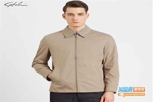 沙驰国际男装加盟费