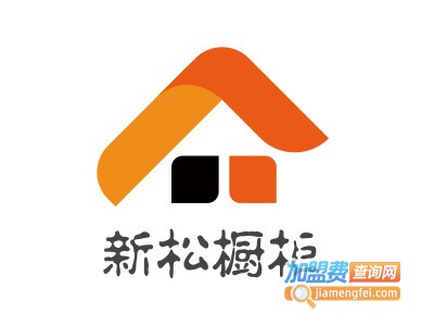 新松橱柜加盟