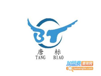 唐标洁具