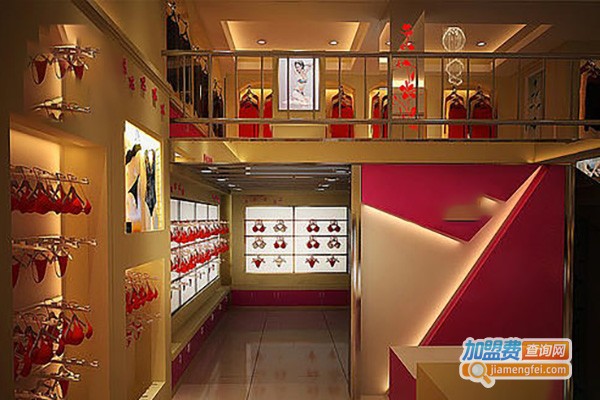 雪阳棉屋加盟门店