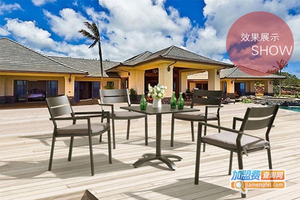 索纳尔户外家具