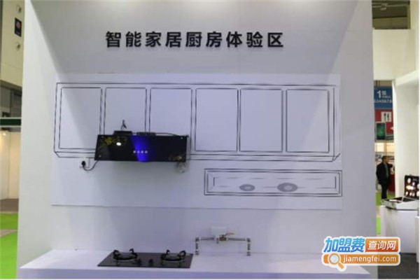 物联传感智能家居加盟费