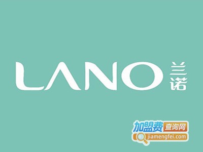 LANO凯蓝饰品加盟费