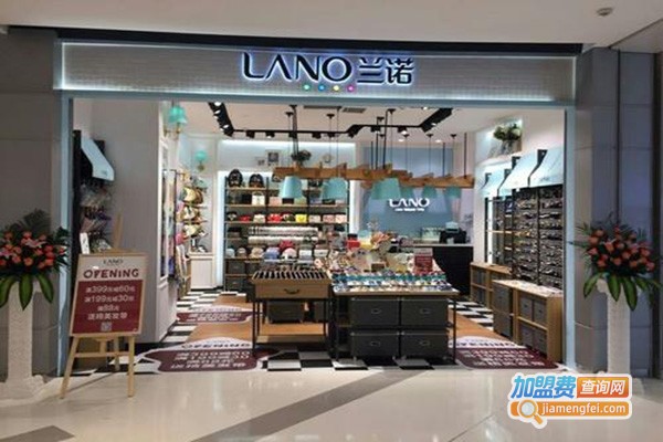 LANO凯蓝饰品加盟门店
