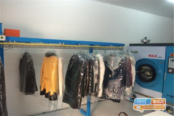 新洁洗衣加盟费