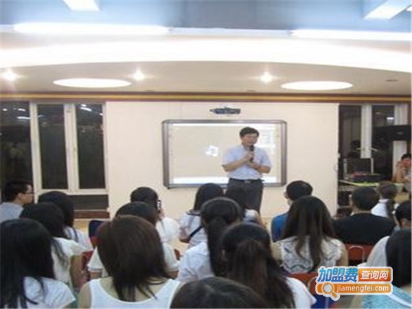 梦希蓝教育加盟费