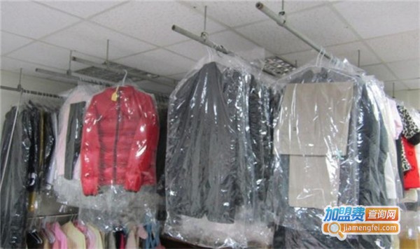 鸿尔洗衣加盟费