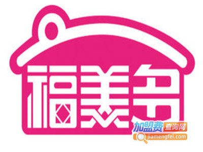 福美多便利店加盟