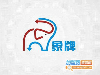象牌木门加盟