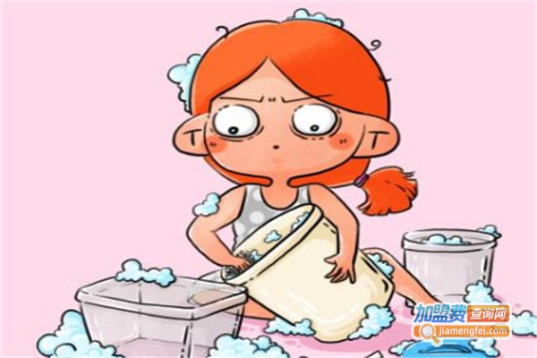 红美洗衣加盟费