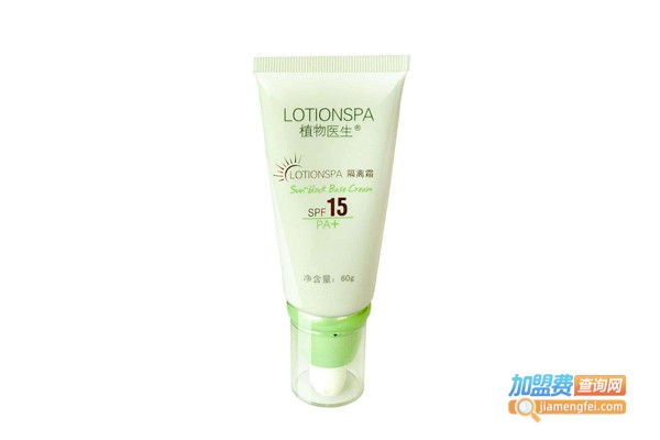 LOTIONSPA植物医生加盟费