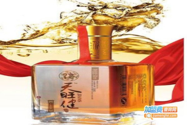 天旺健养生酒加盟费