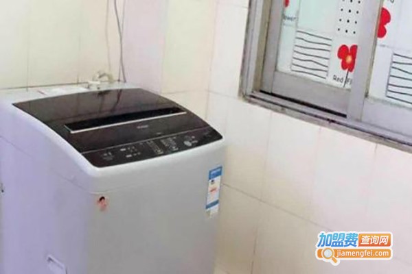 立新洗衣加盟费