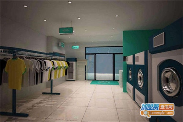兴隆洗衣加盟费
