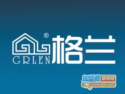 格兰集成吊顶加盟