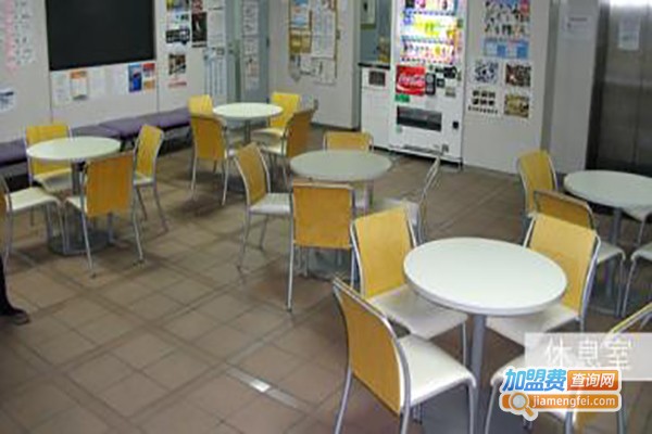 早稻田外语加盟店