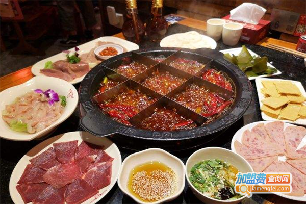 辛麻道火锅加盟费