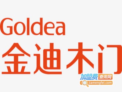 金迪门业