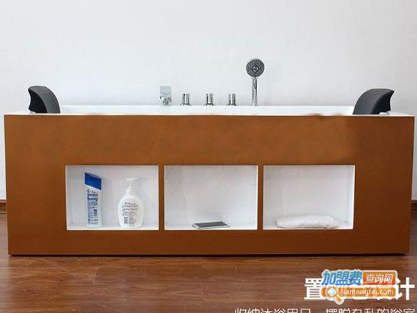 唐标洁具加盟费